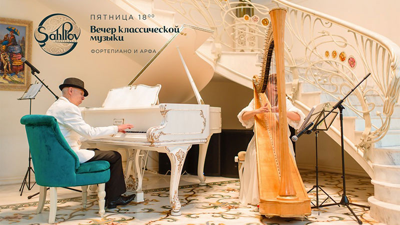 Гид от RestOn: куда идти 10-11 мая в заведения Киева Гид от RestOn: куда идти 10-11 мая в заведения Киева