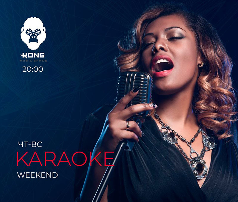 Гід від RestOn: куди йти 11-12 січня в заклади Києва Гід від RestOn: куди йти 11-12 січня в заклади Києва