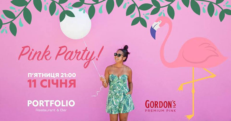 Гід від RestOn: куди йти 11-12 січня в заклади Києва Гід від RestOn: куди йти 11-12 січня в заклади Києва