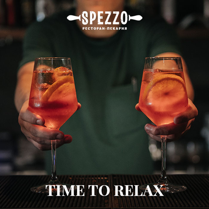 Гід від RestOn: куди йти 12-13 липня в заклади Києва Гід від RestOn: куди йти 12-13 липня в заклади Києва