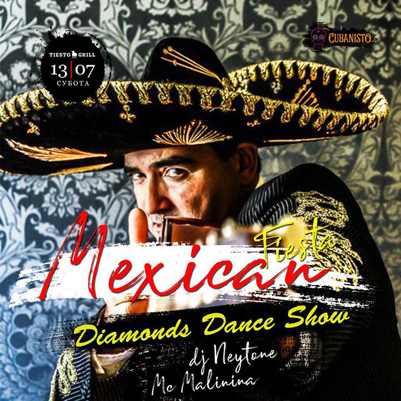 Гід від RestOn: куди йти 12-13 липня в заклади Києва Гід від RestOn: куди йти 12-13 липня в заклади Києва