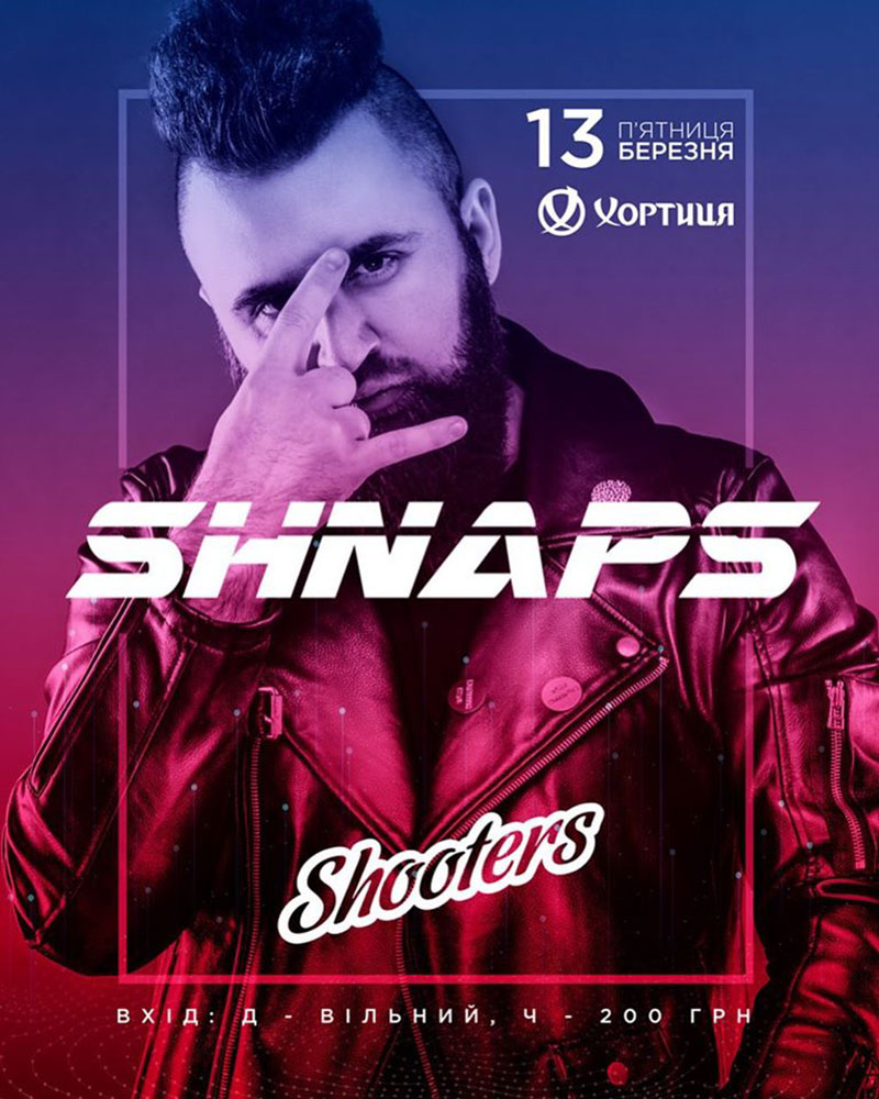 Гід від RestOn: куди йти 13-14 березня в заклади Києва Гід від RestOn: куди йти 13-14 березня в заклади Києва