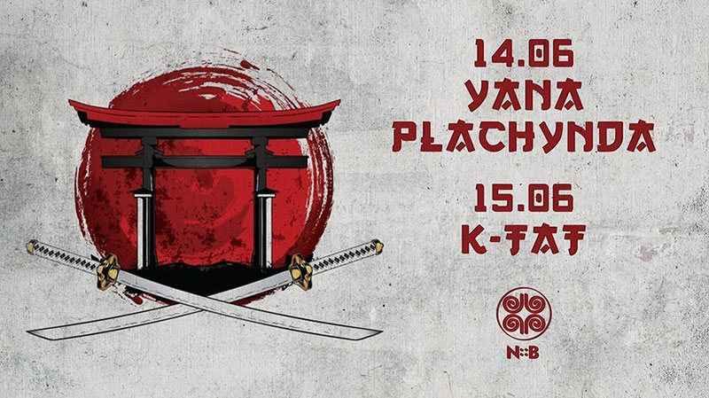 Гід від RestOn: куди йти 14-15 червня в заклади Києва Гід від RestOn: куди йти 14-15 червня в заклади Києва