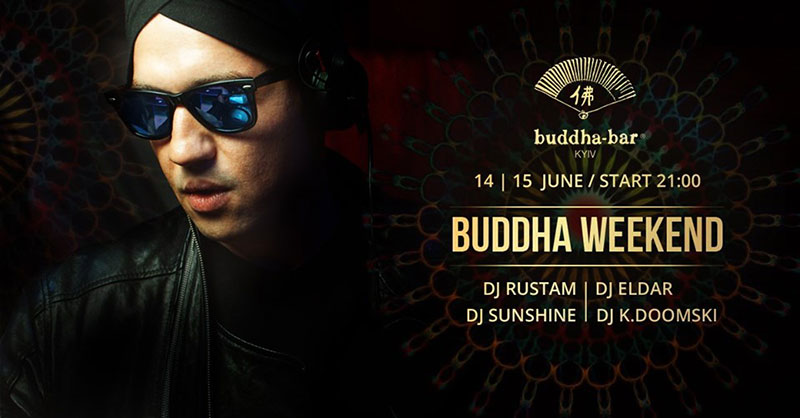 Гід від RestOn: куди йти 14-15 червня в заклади Києва Гід від RestOn: куди йти 14-15 червня в заклади Києва