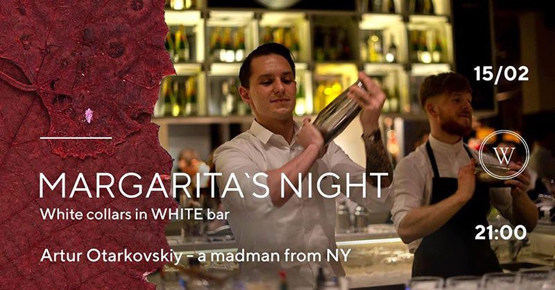 Гід від RestOn: куди йти 15-16 лютого в заклади Києва Гід від RestOn: куди йти 15-16 лютого в заклади Києва