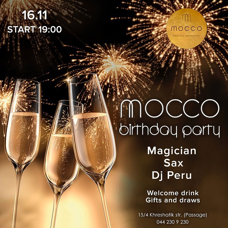 Гід від RestOn: куди йти 15-16 листопада в заклади Києва Гід від RestOn: куди йти 15-16 листопада в заклади Києва