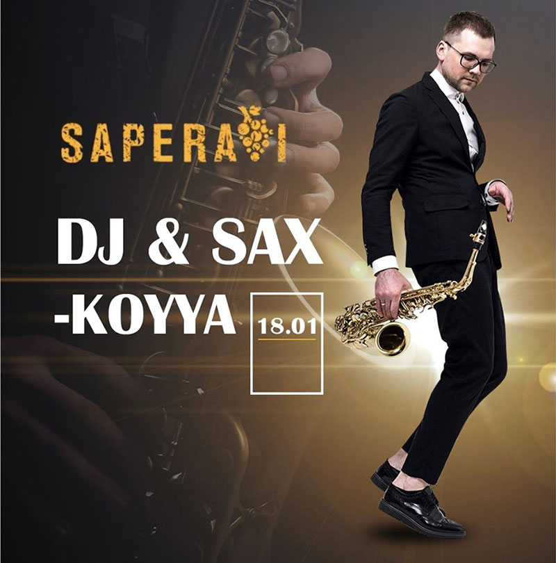 Гид от RestOn: куда идти 17-18 января в заведения Киева Гид от RestOn: куда идти 17-18 января в заведения Киева