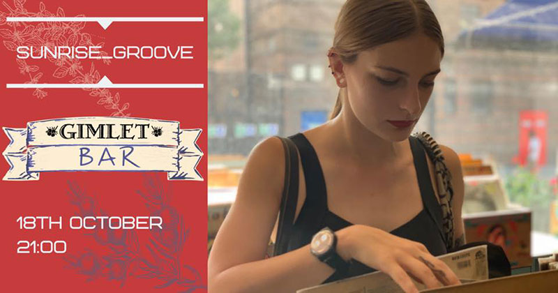 Гід від RestOn: куди йти 18-19 жовтня в заклади Києва Гід від RestOn: куди йти 18-19 жовтня в заклади Києва