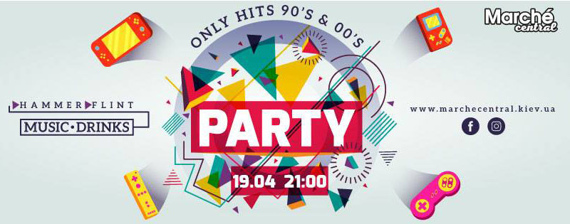 Гид от RestOn: куда идти 19-20 апреля в заведения Киева Гид от RestOn: куда идти 19-20 апреля в заведения Киева