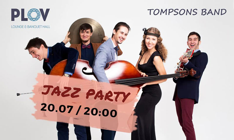 Гід від RestOn: куди йти 19-20 липня в заклади Києва Гід від RestOn: куди йти 19-20 липня в заклади Києва