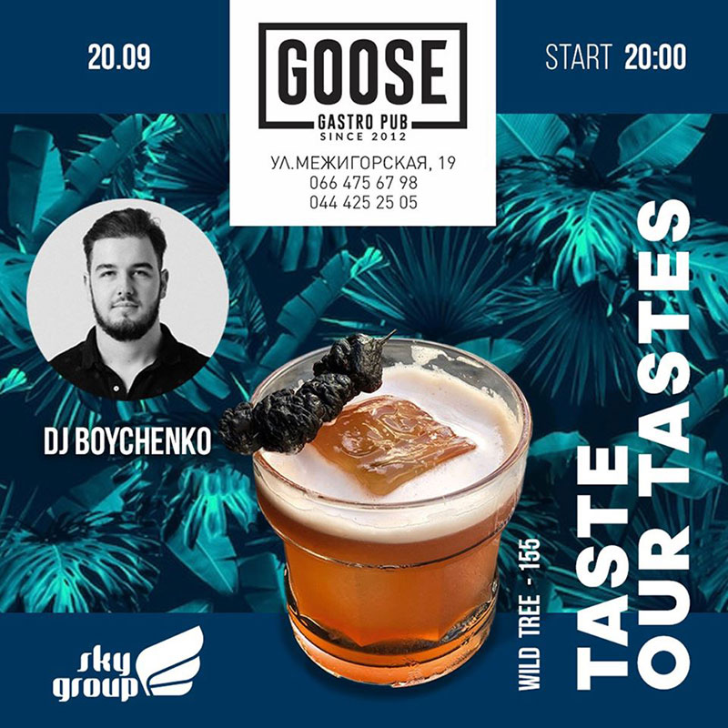 Гід від RestOn: куди йти 20-21 вересня в заклади Києва Гід від RestOn: куди йти 20-21 вересня в заклади Києва