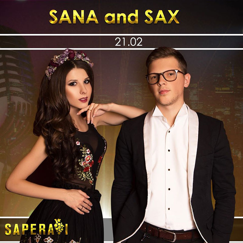 Гід від RestOn: куди йти 21-22 лютого в заклади Києва Гід від RestOn: куди йти 21-22 лютого в заклади Києва