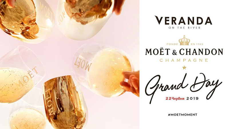 Гід від RestOn: куди йти 21-22 червня в заклади Києва Гід від RestOn: куди йти 21-22 червня в заклади Києва