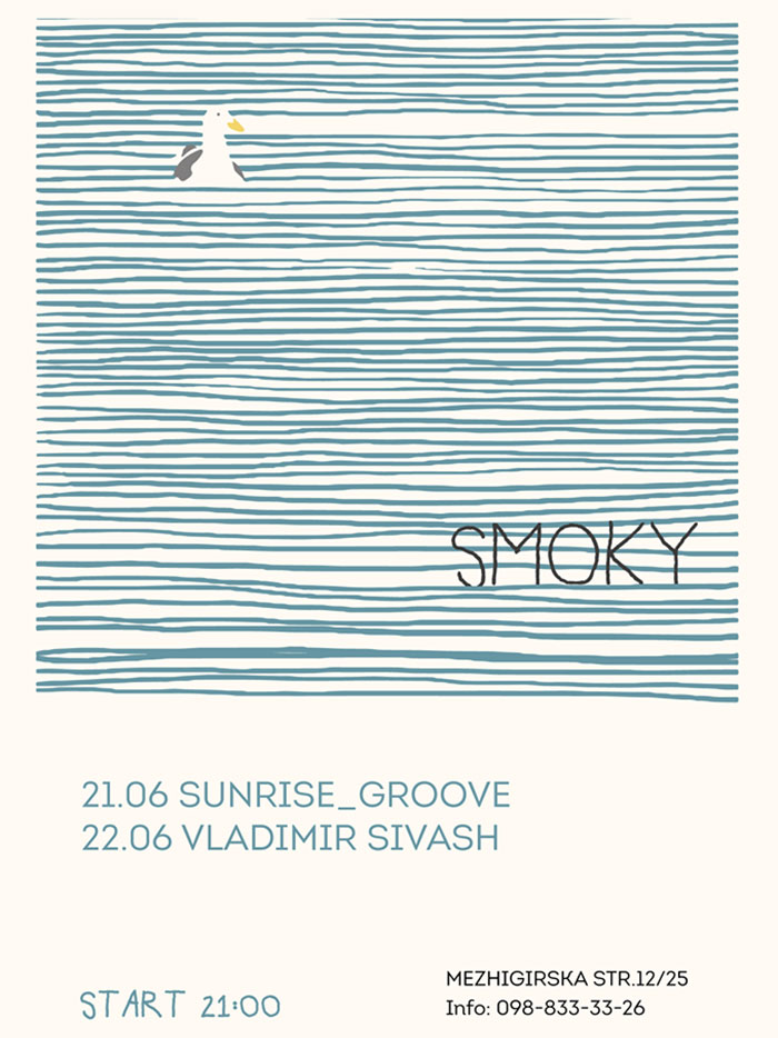 Гід від RestOn: куди йти 21-22 червня в заклади Києва Гід від RestOn: куди йти 21-22 червня в заклади Києва