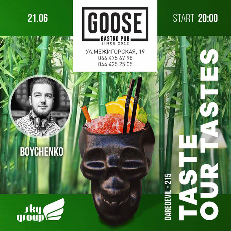 Гід від RestOn: куди йти 21-22 червня в заклади Києва Гід від RestOn: куди йти 21-22 червня в заклади Києва