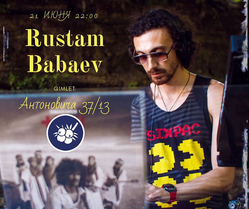 Гід від RestOn: куди йти 21-22 червня в заклади Києва Гід від RestOn: куди йти 21-22 червня в заклади Києва