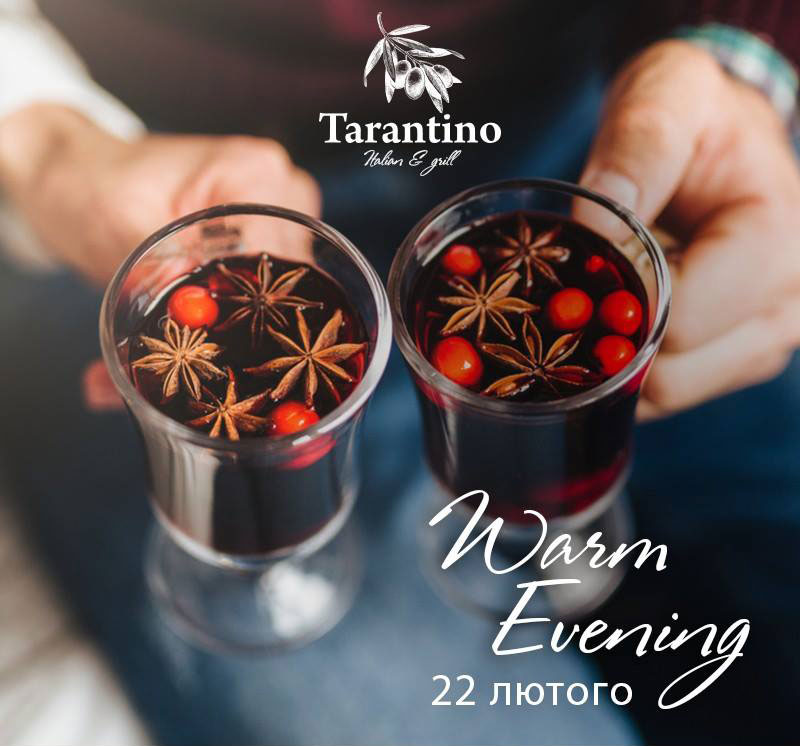 Гід від RestOn: куди йти 22-23 лютого в заклади Києва Гід від RestOn: куди йти 22-23 лютого в заклади Києва