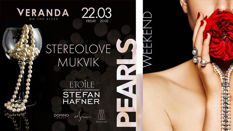 Гид от RestOn: куда идти 22-23 марта в заведения Киева Гид от RestOn: куда идти 22-23 марта в заведения Киева