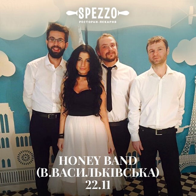 Гід від RestOn: куди йти 22-23 листопада в заклади Києва Гід від RestOn: куди йти 22-23 листопада в заклади Києва