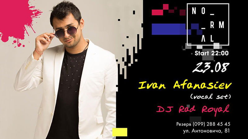 Гід від RestOn: куди йти 23-24 серпня в заклади Києва Гід від RestOn: куди йти 23-24 серпня в заклади Києва