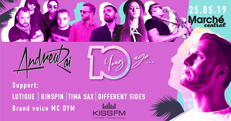 Гид от RestOn: куда идти 24-25 мая в заведения Киева Гид от RestOn: куда идти 24-25 мая в заведения Киева