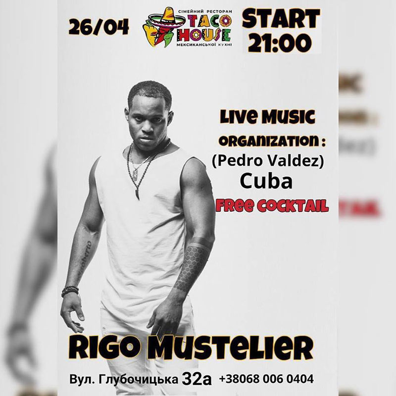 Гід від RestOn: куди йти 26-27 квітня в заклади Києва Гід від RestOn: куди йти 26-27 квітня в заклади Києва