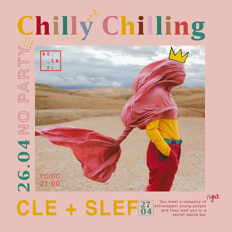 Гід від RestOn: куди йти 26-27 квітня в заклади Києва Гід від RestOn: куди йти 26-27 квітня в заклади Києва