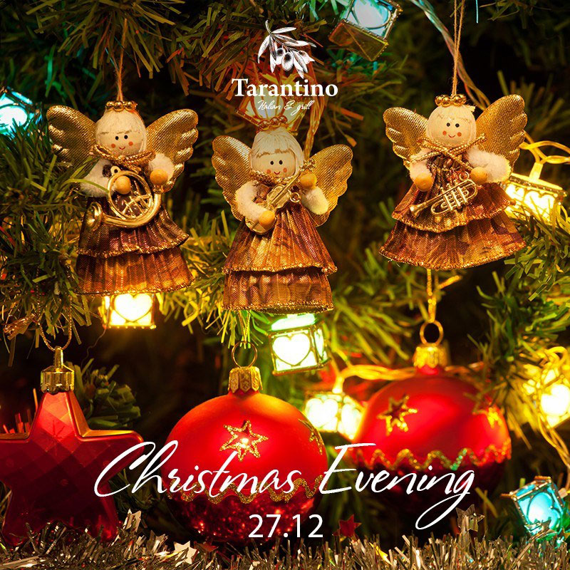 Гид от RestOn: куда идти 27-28 декабря в заведения Киева Гид от RestOn: куда идти 27-28 декабря в заведения Киева