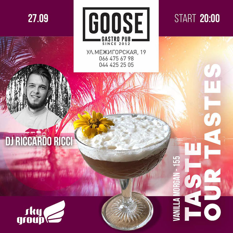 Гід від Reston: куди йти 27-28 вересня в заклади Києва Гід від Reston: куди йти 27-28 вересня в заклади Києва