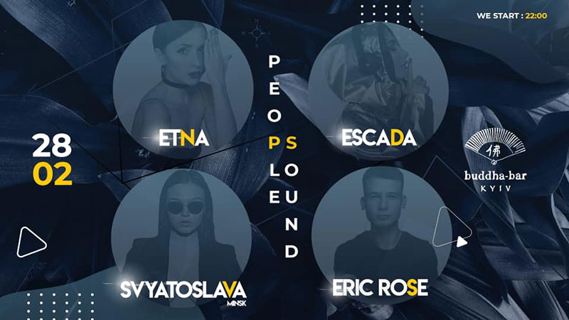 Гід від RestOn: куди йти 28-29 лютого в заклади Києва Гід від RestOn: куди йти 28-29 лютого в заклади Києва