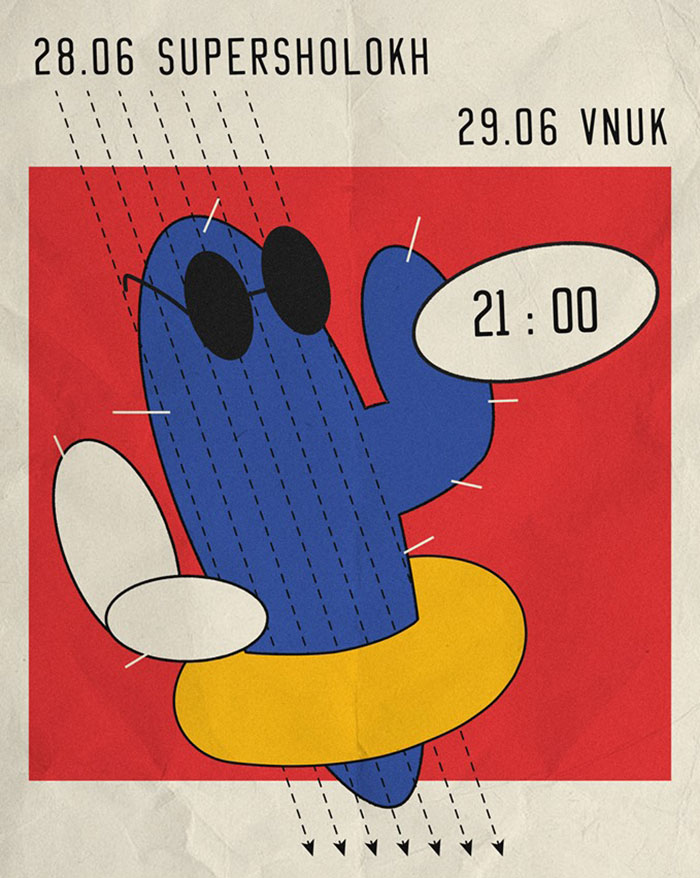 Гід від RestOn: куди йти 28-29 червня в заклади Києва Гід від RestOn: куди йти 28-29 червня в заклади Києва