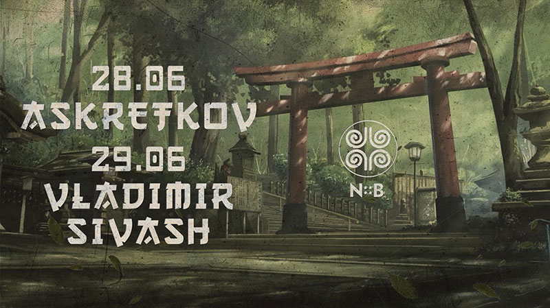 Гід від RestOn: куди йти 28-29 червня в заклади Києва Гід від RestOn: куди йти 28-29 червня в заклади Києва