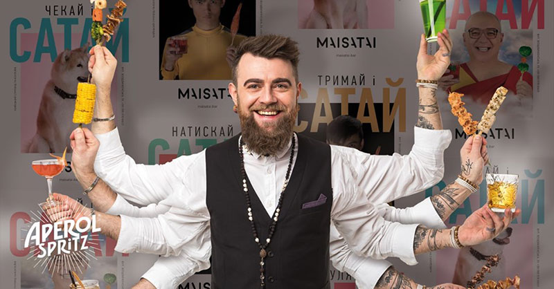 Гід від RestOn: куди йти 28-29 червня в заклади Києва Гід від RestOn: куди йти 28-29 червня в заклади Києва