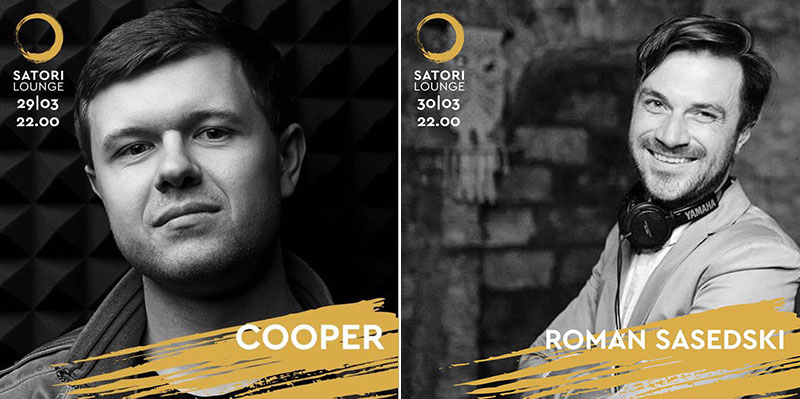 Гид от RestOn: куда идти 29-30 марта в заведения Киева Гид от RestOn: куда идти 29-30 марта в заведения Киева