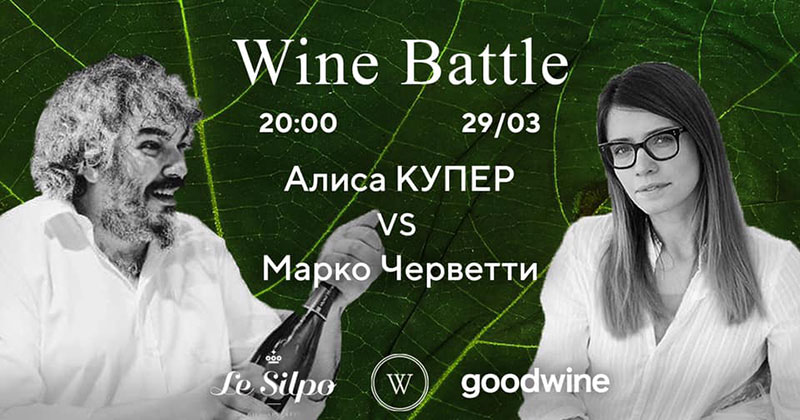 Гид от RestOn: куда идти 29-30 марта в заведения Киева Гид от RestOn: куда идти 29-30 марта в заведения Киева