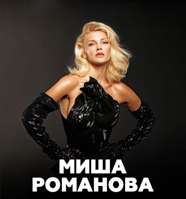 Гід від RestOn: куди йти 29-30 листопада в заклади Києва Гід від RestOn: куди йти 29-30 листопада в заклади Києва