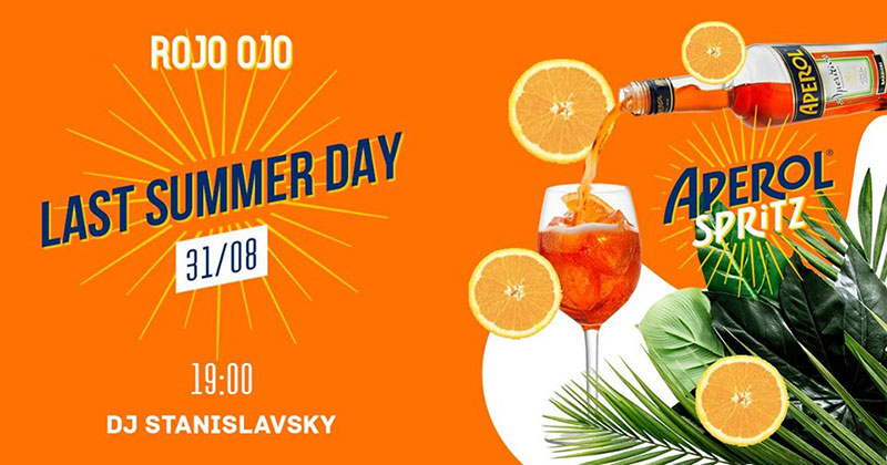 Гід від RestOn: куди йти 30-31 серпня в заклади Києва Гід від RestOn: куди йти 30-31 серпня в заклади Києва