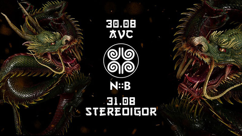 Гід від RestOn: куди йти 30-31 серпня в заклади Києва Гід від RestOn: куди йти 30-31 серпня в заклади Києва