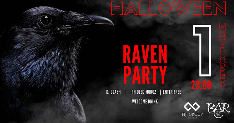 Гід від RestOn: куди йти 1-2 листопада в заклади Києва Гід від RestOn: куди йти 1-2 листопада в заклади Києва