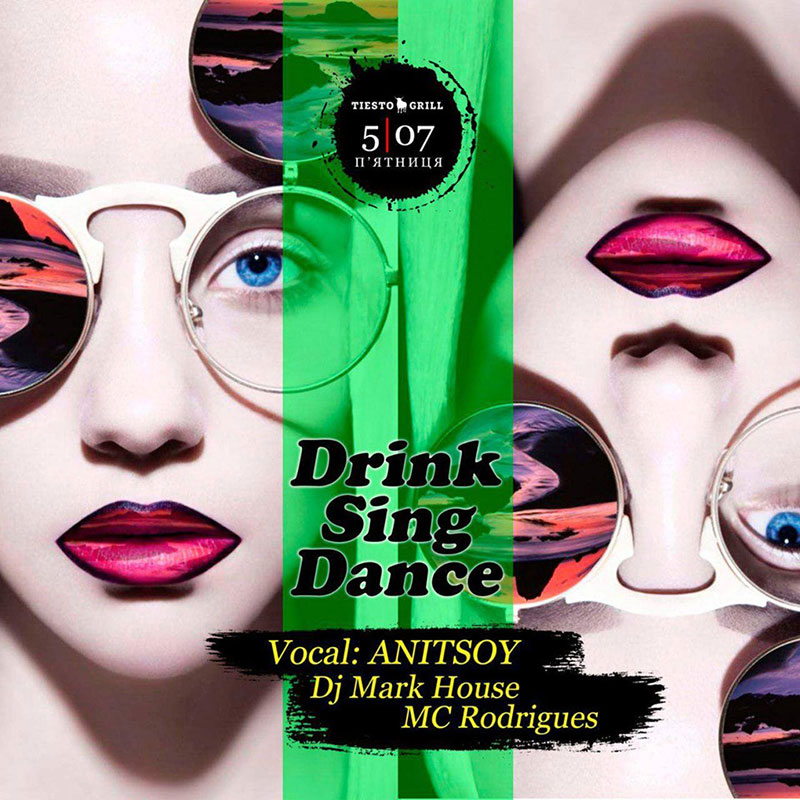 Гід від RestOn: куди йти 5-6 липня в заклади Києва Гід від RestOn: куди йти 5-6 липня в заклади Києва