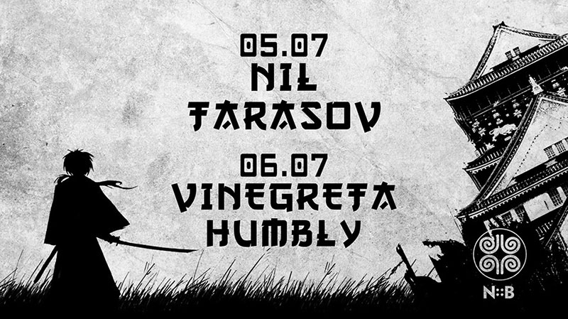 Гід від RestOn: куди йти 5-6 липня в заклади Києва Гід від RestOn: куди йти 5-6 липня в заклади Києва
