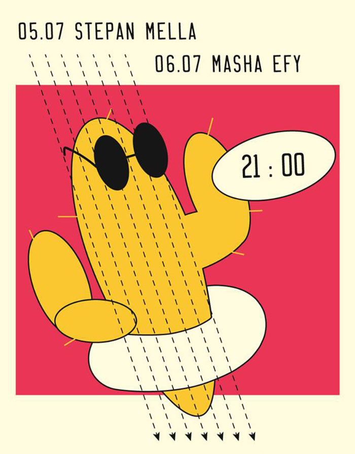 Гід від RestOn: куди йти 5-6 липня в заклади Києва Гід від RestOn: куди йти 5-6 липня в заклади Києва