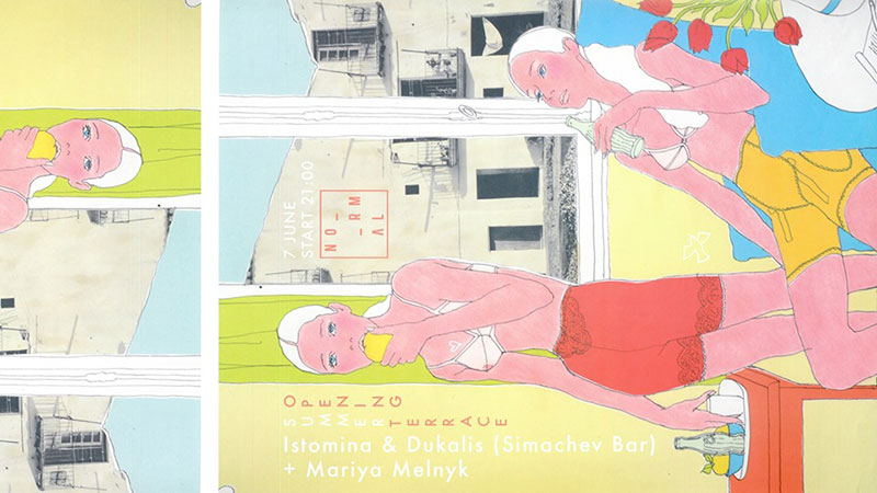 Гід від RestOn: куди йти 7-8 червня у заклади Києва Гід від RestOn: куди йти 7-8 червня у заклади Києва