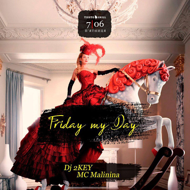 Гід від RestOn: куди йти 7-8 червня у заклади Києва Гід від RestOn: куди йти 7-8 червня у заклади Києва