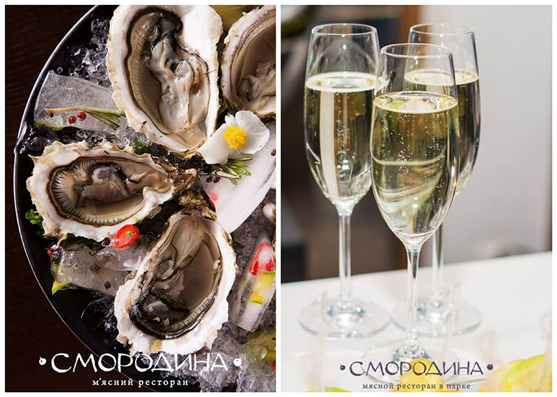 За последний день лета поднимаем бокал: где и с чем пить игристое За последний день лета поднимаем бокал: где и с чем пить игристое