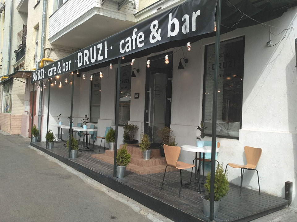 С ветерком: открытие сезона летних террас-2017 в ресторанах Киева С ветерком: открытие сезона летних террас-2017 в ресторанах Киева