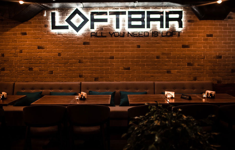 Новое заведение (Киев): LOFT BAR - лофт, кальяны, Бессарабка Новое заведение (Киев): LOFT BAR - лофт, кальяны, Бессарабка