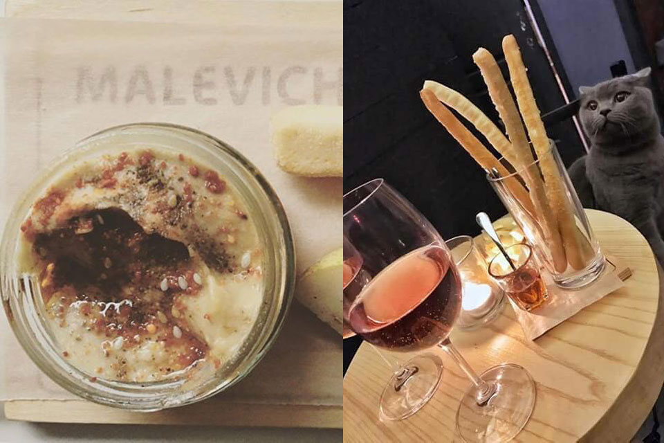 Бар Malevich: кофейно-винное счастье в центре Киева Бар Malevich: кофейно-винное счастье в центре Киева