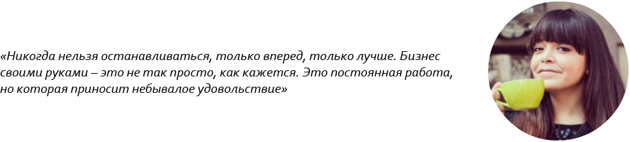 Новое место (Киев): уютная кофейня Миндаль coffee room Новое место (Киев): уютная кофейня Миндаль coffee room