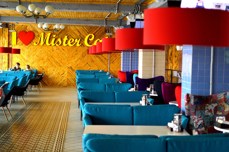 Новое заведение (Киев): пиццерия Mister Cat на Позняках Новое заведение (Киев): пиццерия Mister Cat на Позняках